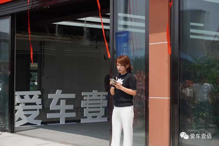 愛車壹佰漆面保護(hù)膜美女店長給大家的公開信