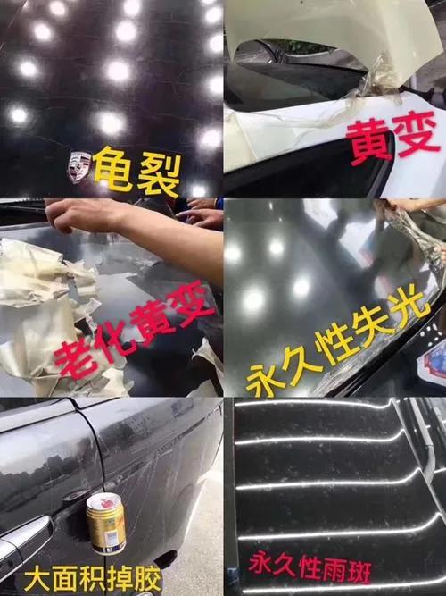 科普貼：如何識(shí)別優(yōu)質(zhì)隱形車衣的材質(zhì)
