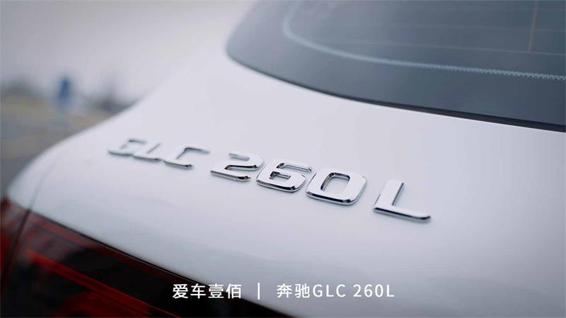奔馳GLC 260L【愛(ài)車壹佰】施工羅利普斯ROLIPS隱形車衣