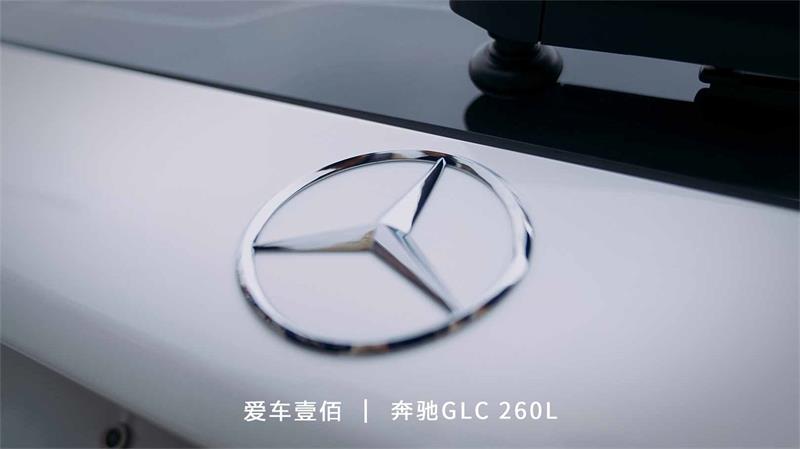 奔馳GLC 260L【愛(ài)車壹佰】施工羅利普斯ROLIPS隱形車衣