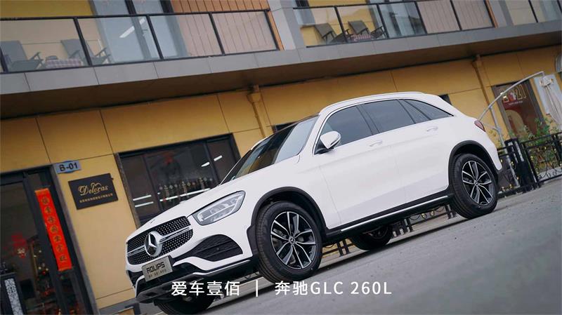 奔馳GLC 260L【愛(ài)車壹佰】施工羅利普斯ROLIPS隱形車衣