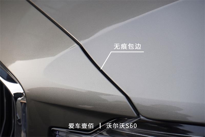 沃爾沃s60【愛車壹佰】施工羅利普斯ROLIPS隱形車衣