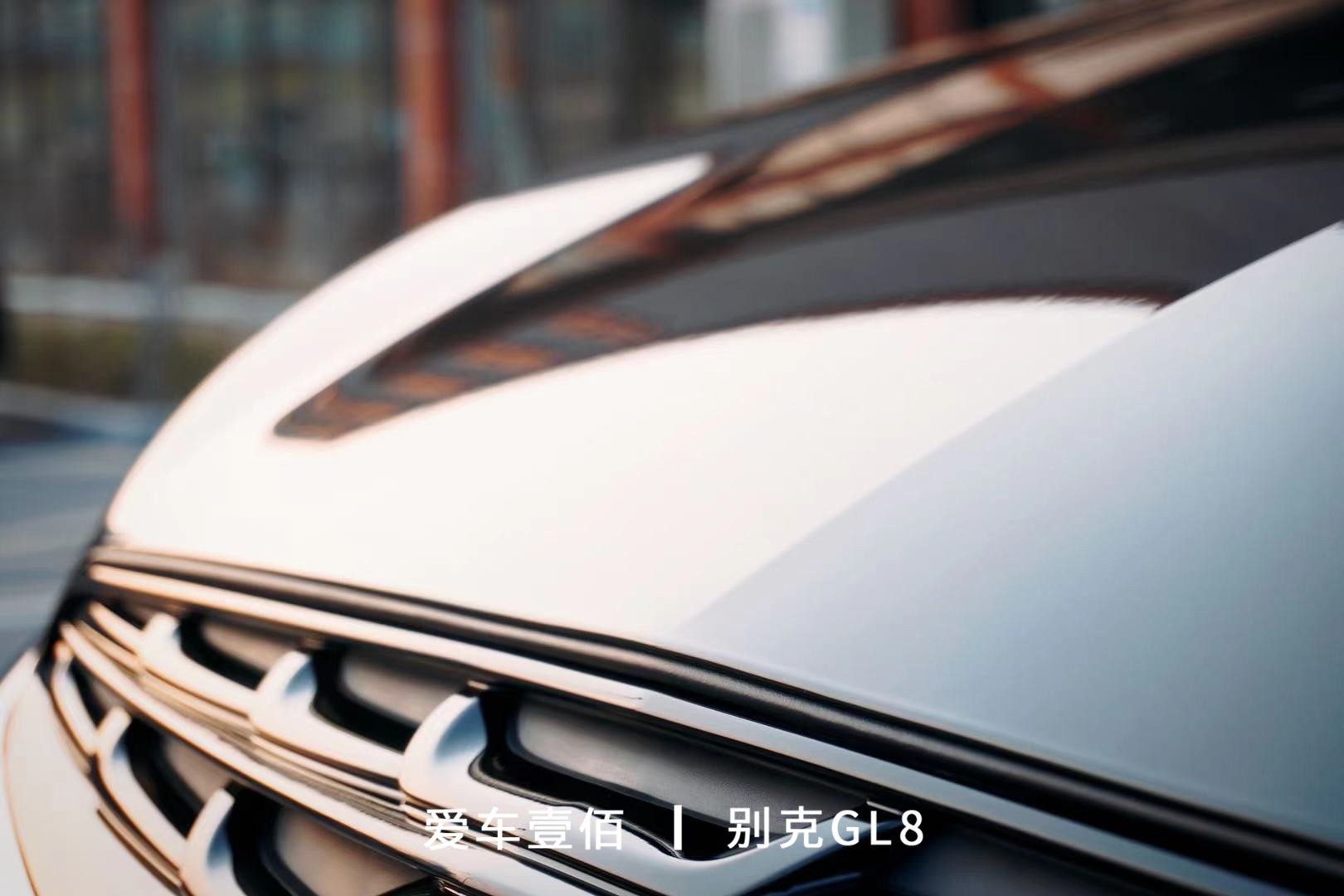 別克GL8【愛車壹佰】施工羅利普斯ROLIPS隱形車衣