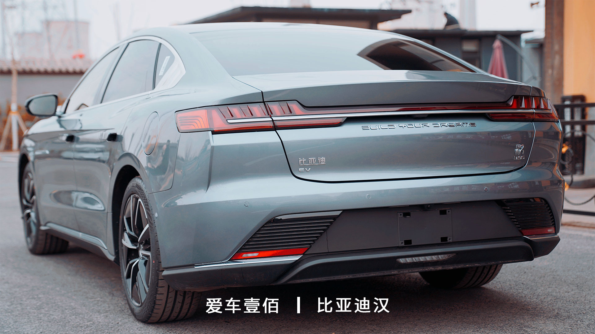 比亞迪漢【愛(ài)車(chē)壹佰】施工ROLIPS隱形車(chē)衣