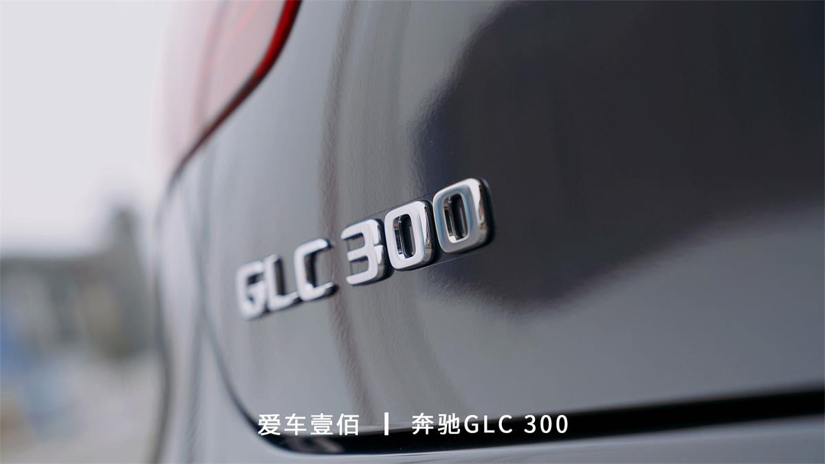 奔馳GLC300【愛(ài)車(chē)壹佰】施工ROLIPS隱形車(chē)衣