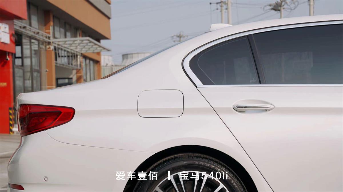 寶馬540li【愛(ài)車(chē)壹佰】施工ROLIPS隱形車(chē)衣