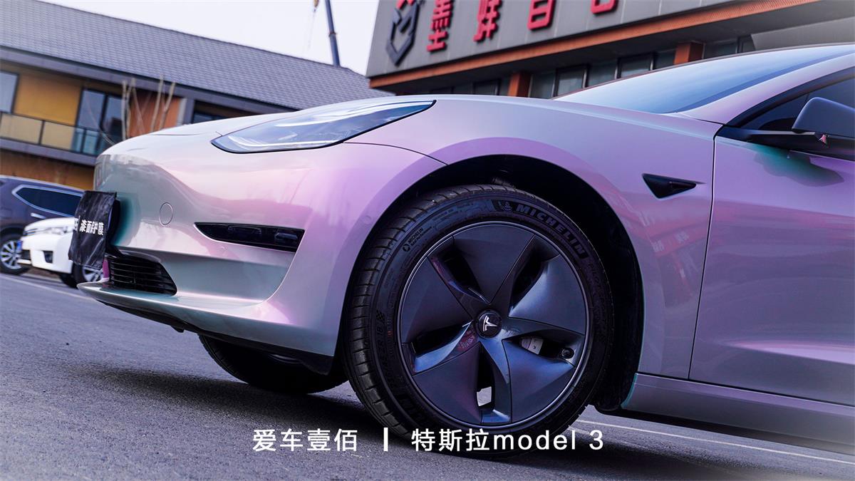 特斯拉model3【愛車壹佰】改色夢幻火山灰