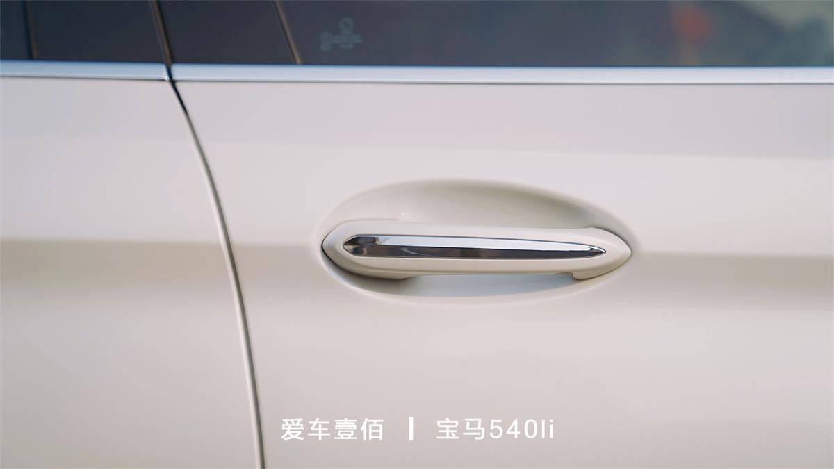 寶馬540li【愛(ài)車(chē)壹佰】施工ROLIPS隱形車(chē)衣