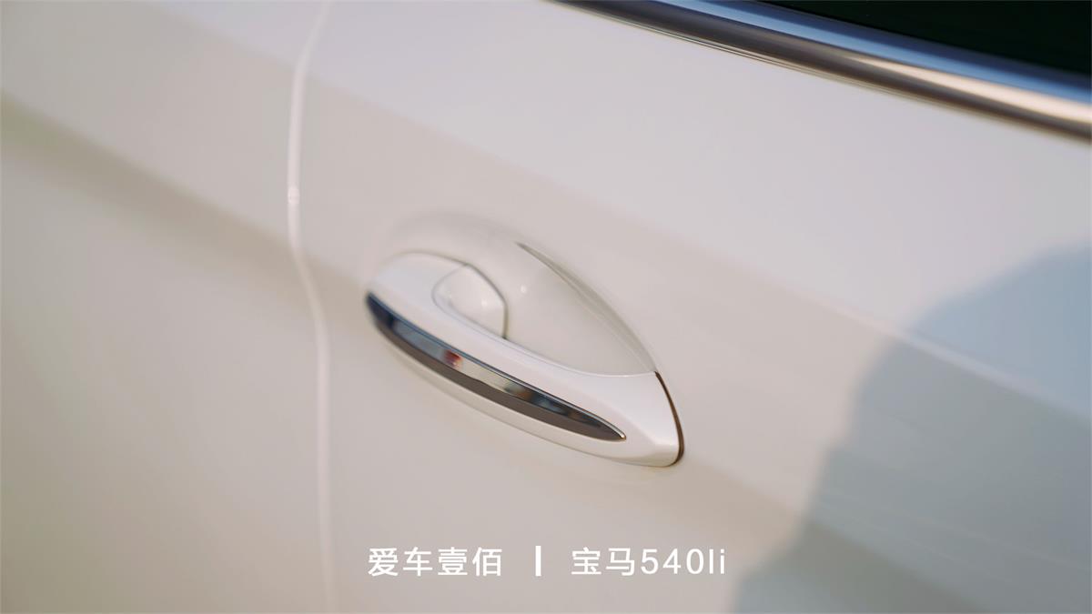 寶馬540li【愛(ài)車(chē)壹佰】施工ROLIPS隱形車(chē)衣