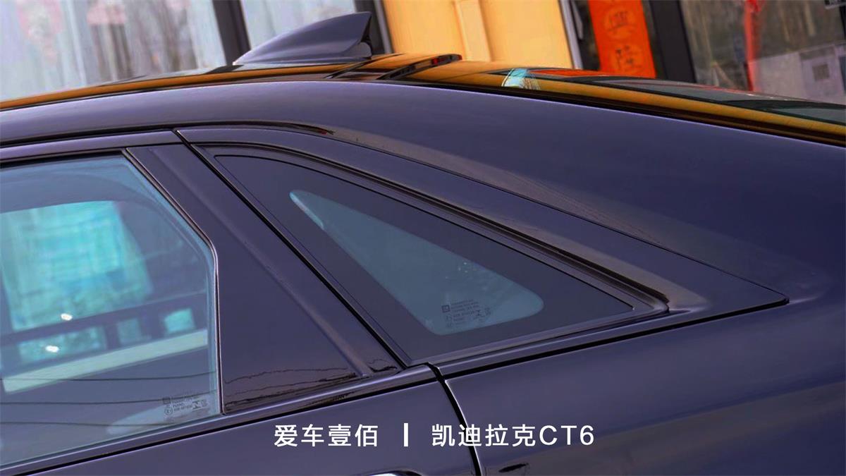 凱迪拉克CT6【愛(ài)車壹佰】施工ROLIPS隱形車衣