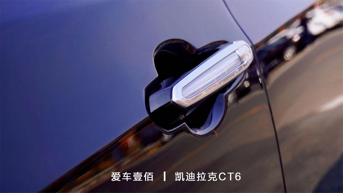 凱迪拉克CT6【愛(ài)車壹佰】施工ROLIPS隱形車衣