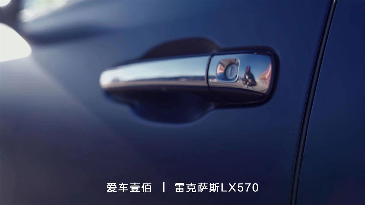 雷克薩斯LX570【愛(ài)車壹佰】施工ROLIPS隱形車衣