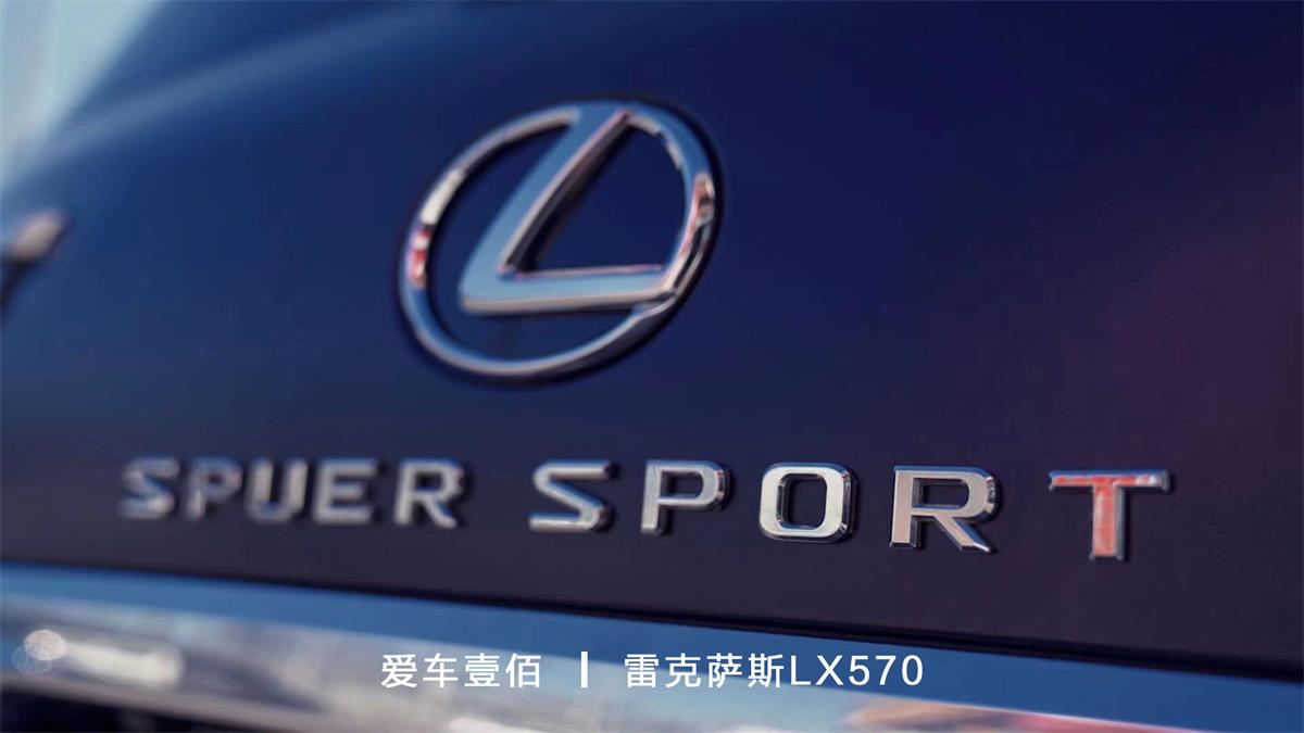 雷克薩斯LX570【愛(ài)車壹佰】施工ROLIPS隱形車衣