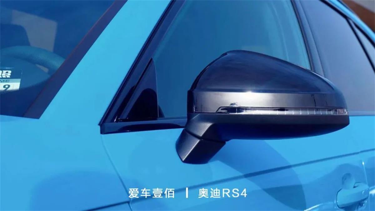 奧迪RS4流光藍【愛車壹佰】施工ROLIPS隱形車衣