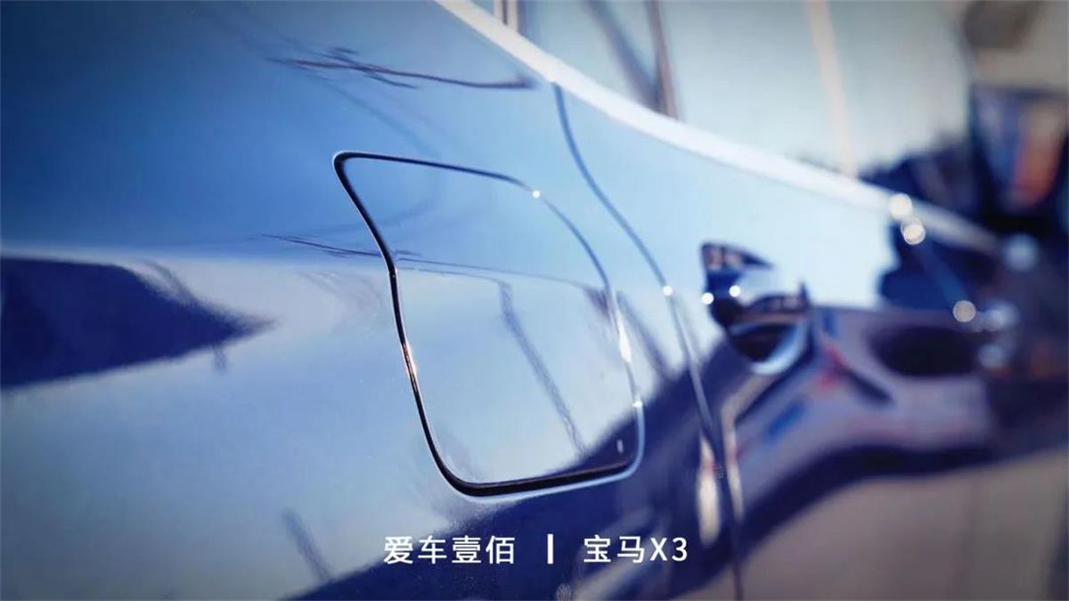 寶馬x3【愛(ài)車(chē)壹佰】施工ROLIPS隱形車(chē)衣