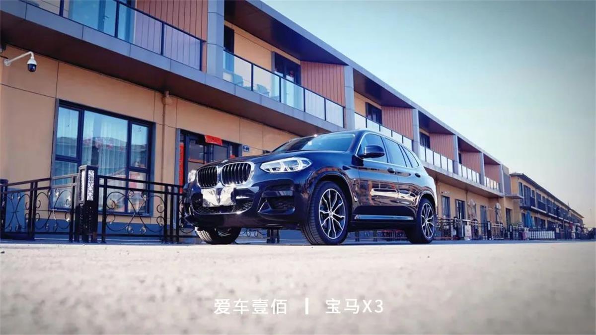 寶馬x3【愛(ài)車(chē)壹佰】施工ROLIPS隱形車(chē)衣